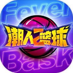下载就送28元体验金
