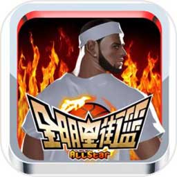 7777788888新澳门正版