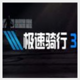 云平台app下载
