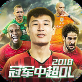 博鱼app网页版登录