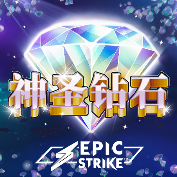 威斯尼斯人6055