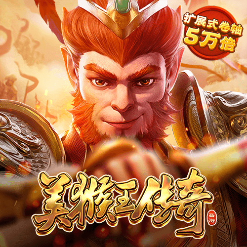 bob电竞入口安装