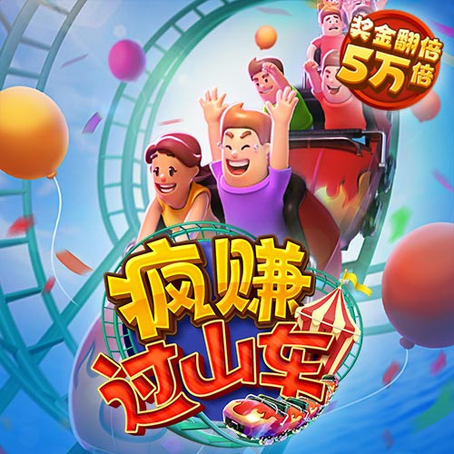 马会传真绝密资料大全正版下载