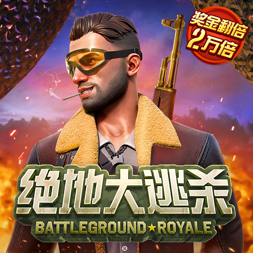 云开·全站登录app(kaiyun)