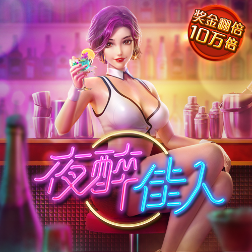 7196新莆京app