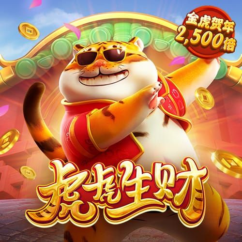 百博体育App下载