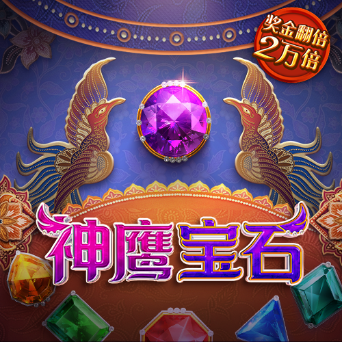 艾尚体育官方网站入口