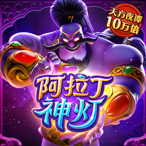 qy千亿体育平台