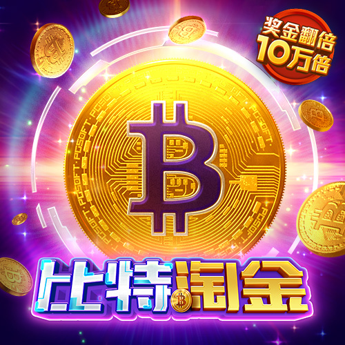 kb体育平台下载app