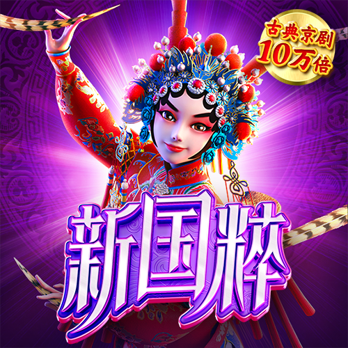 Bsport体育最新版