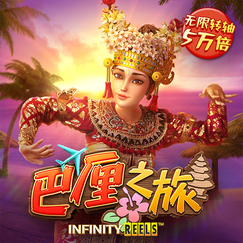 港澳彩下载app官网版