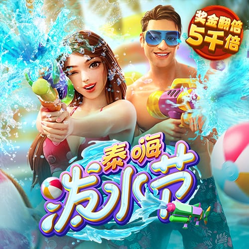 爱体育官方网站入口