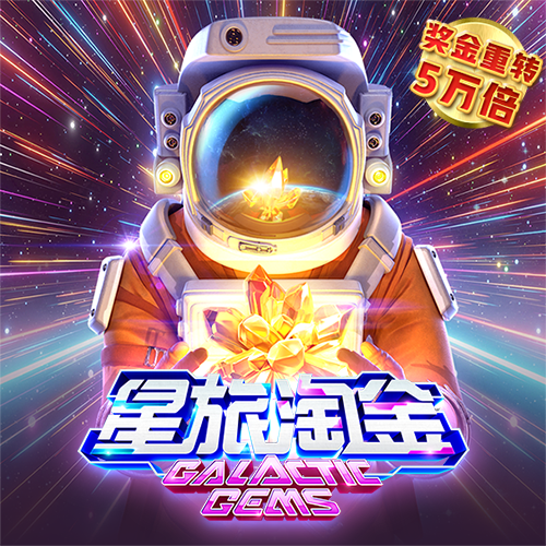 2024新澳资料大全免费下载