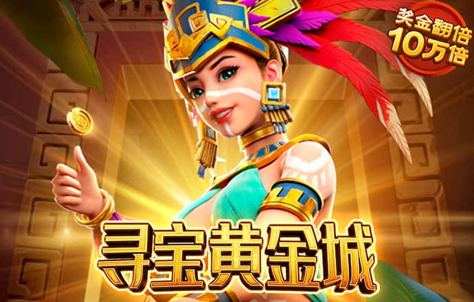 傅紫泽