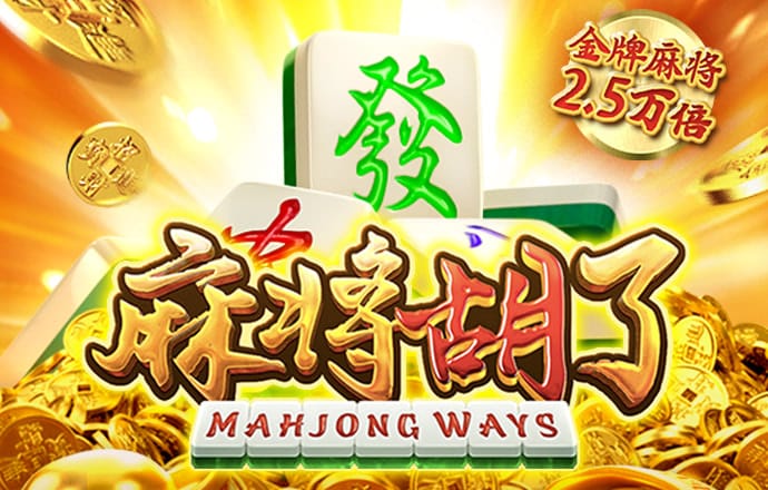 万博manbetx
