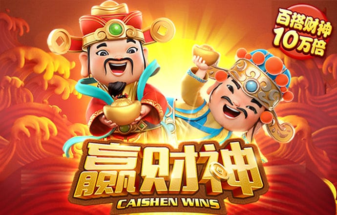 皇冠登录入口welcome下载