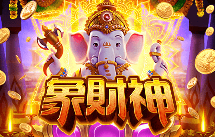 8868体育app