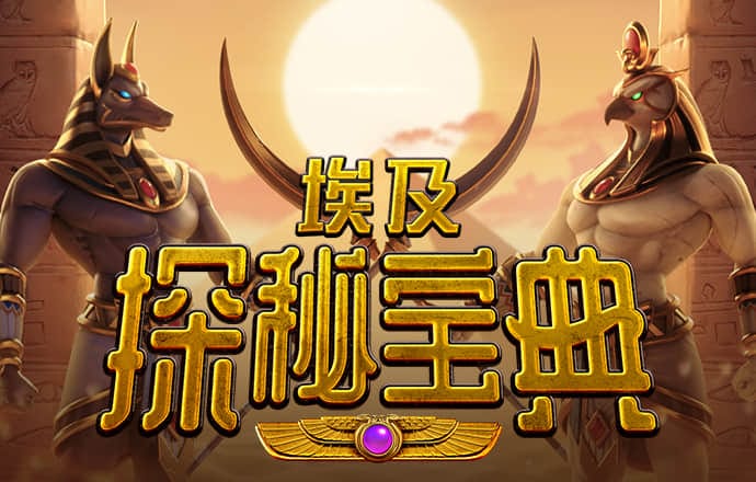 d3顶盛体育