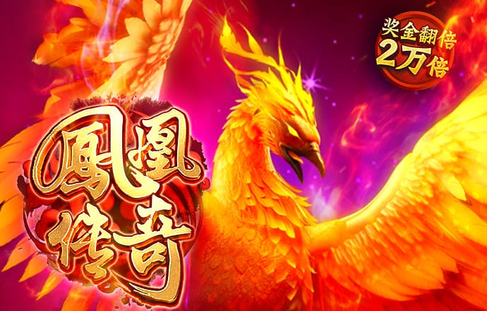 大鱼888手机版下载