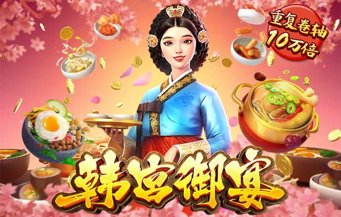 天博tb综合体育