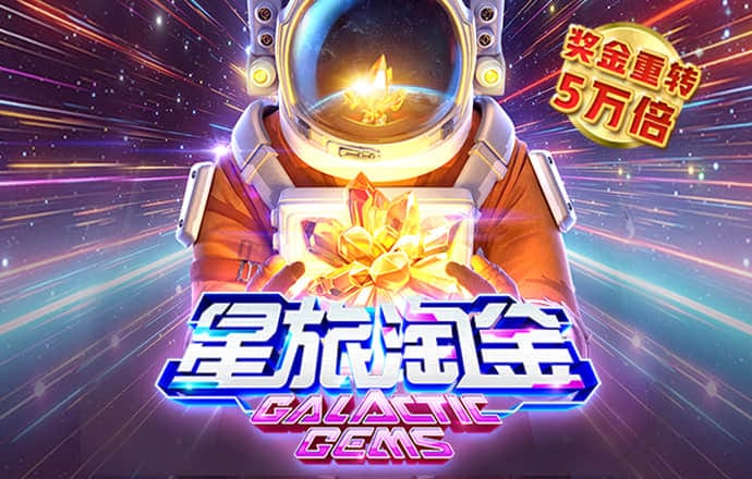 威廉体育官方