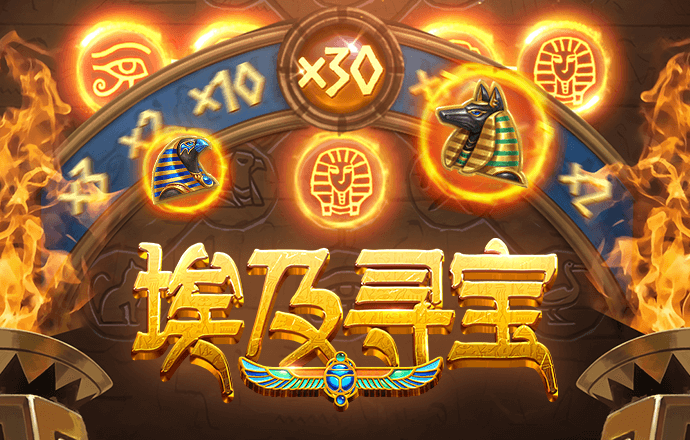 开yun体育app登录入口