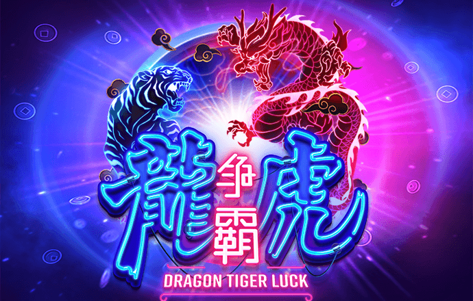 6t体育app在哪下