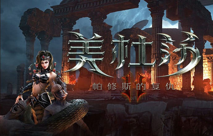 pg棋牌软件平台麻将胡了