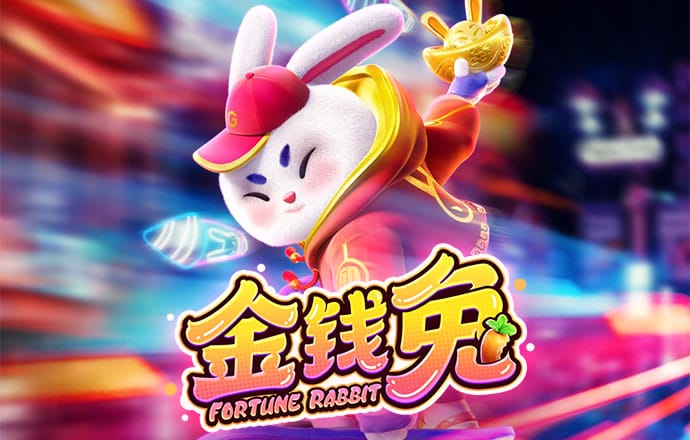 熊猫体育app官方网站