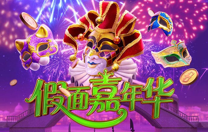 金年会官方登录