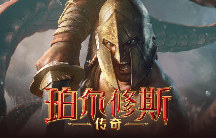 乐虎体育app官方网站