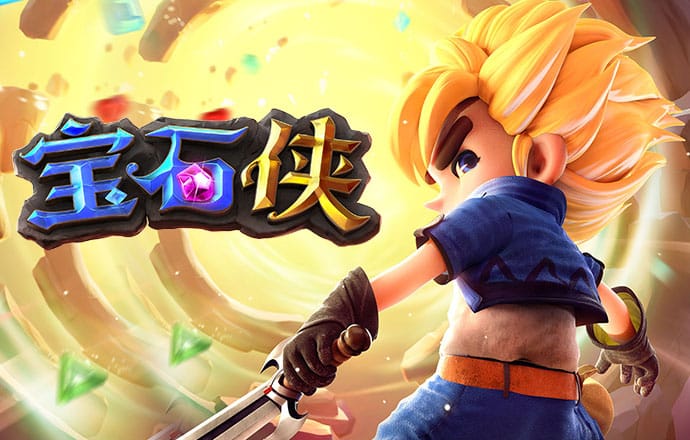 金年会体育app最新版