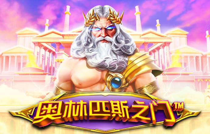 pg电子麻将胡了2官网