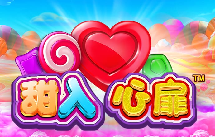 澳门皇冠app下载