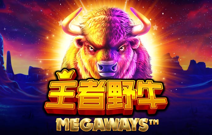 AG旗舰厅app下载