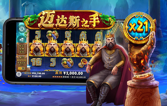 绑卡送彩金平台