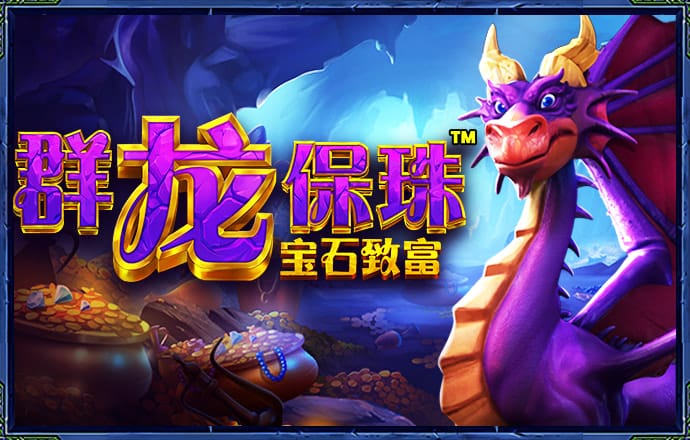 打开澳门网站