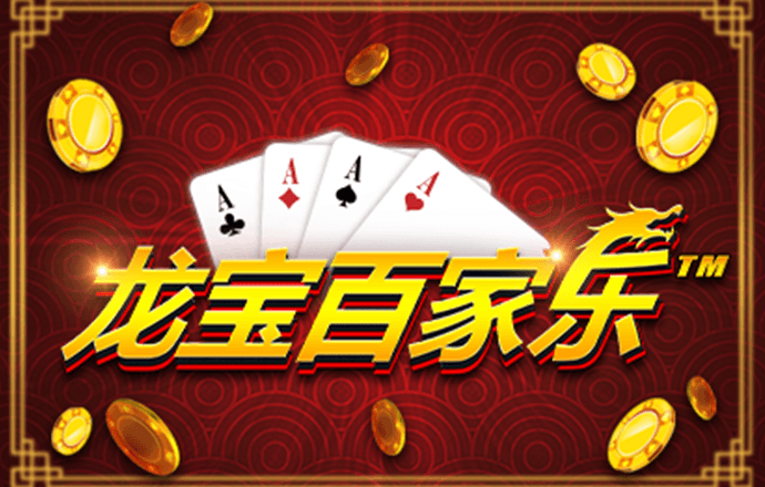 355彩票官方app下载