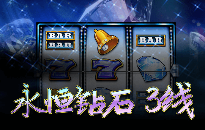金沙9570手机版下载