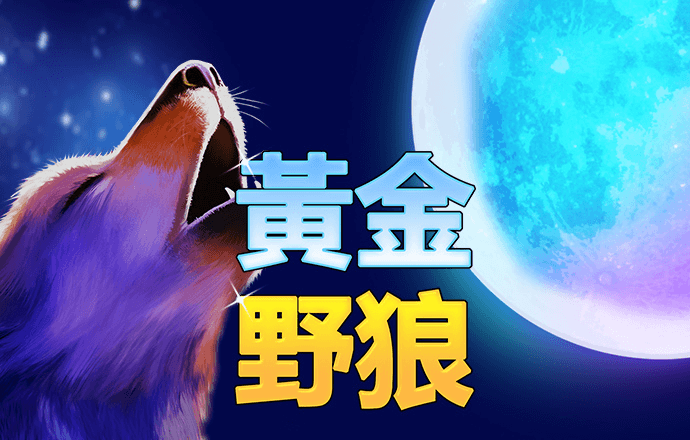 od体育安卓版下载