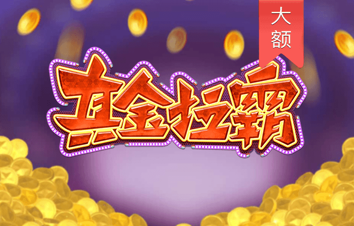 三亿体育官方