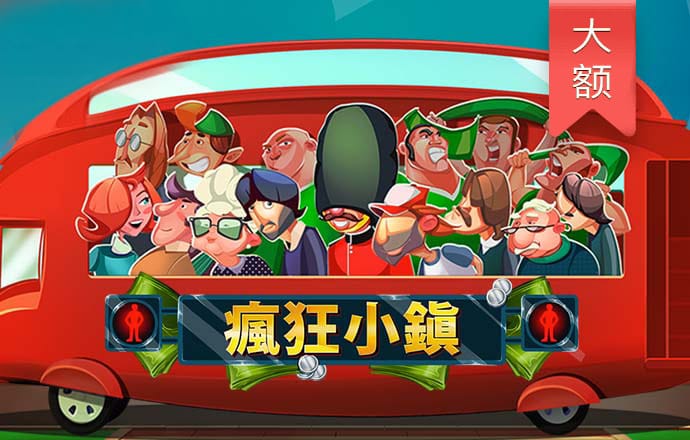 天博tb体育官网