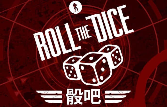 ror体育下载安装
