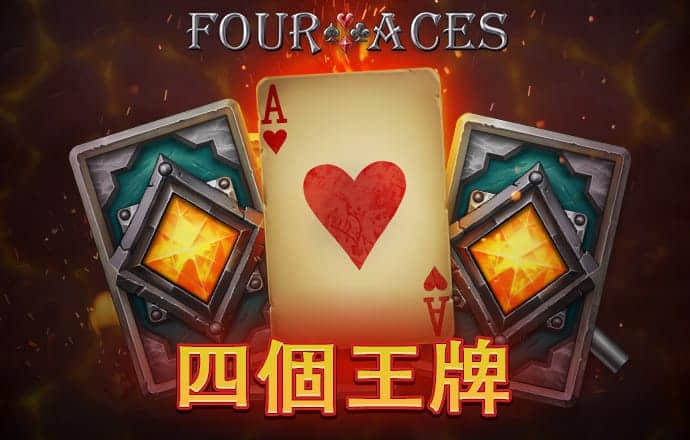 必发体育平台下载app