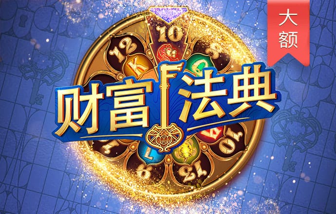 9博体育(中国)官方网站