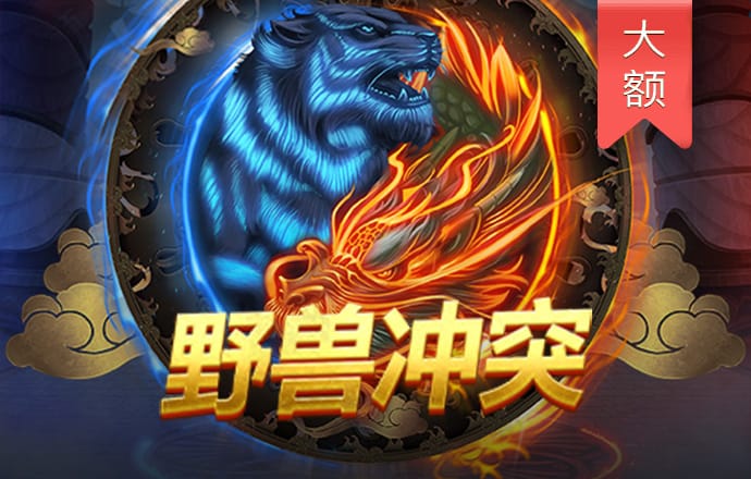 qy亿球友会体育
