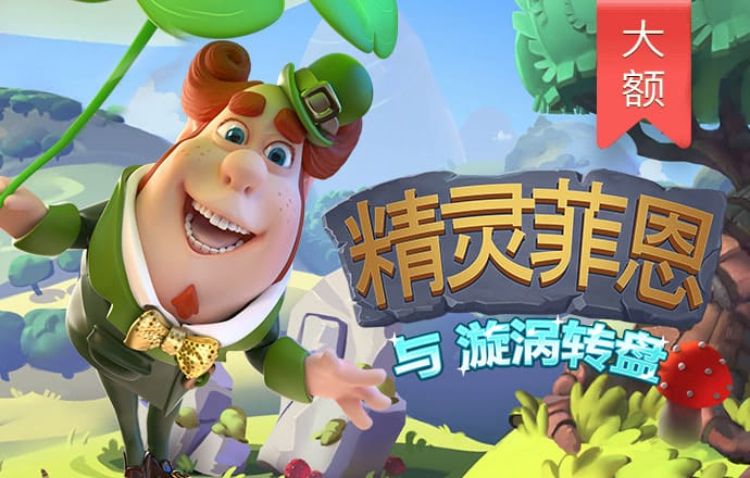 m78威国际网站