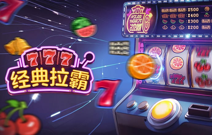 136edf壹定发