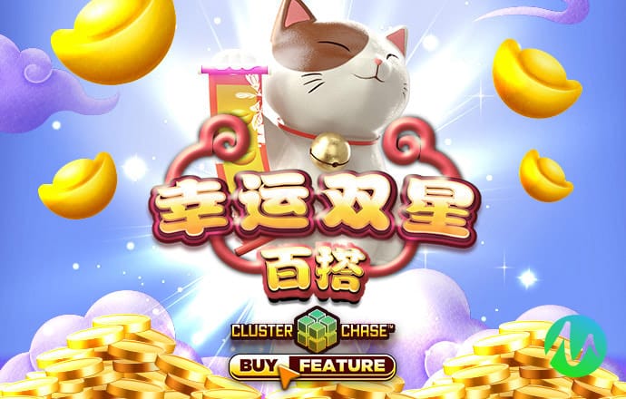 搏冠体育官方网站登录