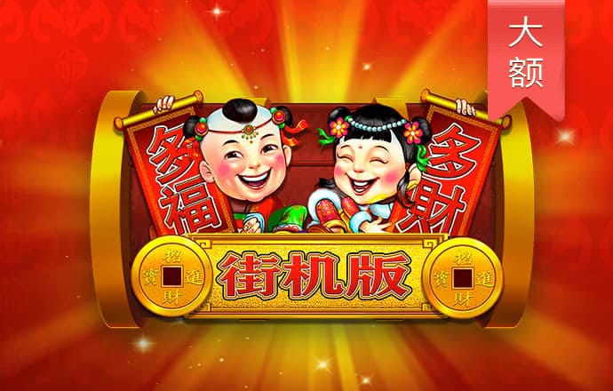 开云下载(kaiyun)